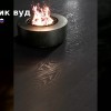 Видеопрезентация коллекции Керама Марацци Манифик вуд