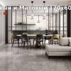 Видеопрезентация коллекции Ceramo Stone Group Глянцевый и Матовый 120x60