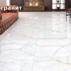 Видеопрезентация коллекции NS Ceramic Керамогранит