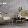 Видеопрезентация коллекции Керама Марацци Фондамента