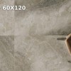 Видеопрезентация коллекции Museum Dreamy 60X120