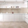 Видеопрезентация коллекции Pamesa Atrium Alpha