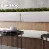 Видеопрезентация коллекции Laparet Рокки Грей Про