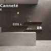 Видеопрезентация коллекции Piemme Valentino Homey Canneté